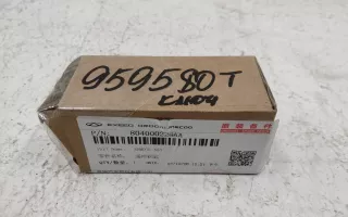 804000228AA Ключ-брелок зажигания Chery Tiggo 7 PRO Арт 959580T, вид 3