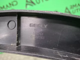 6070001000661, 01862761, 2 Расширитель крыла Geely Atlas 1 Арт 360576RM, вид 8