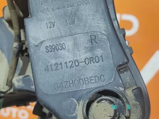 CD569F2805010400, 4121120CR01, 1 ДХО Changan UNI-K Арт AR295823, вид 12