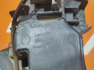 CD569F2805010400, 4121120CR01, 1 ДХО Changan UNI-K Арт AR295823, вид 13
