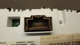 68244043AC Chrysler Панель приборов Jeep Cherokee KL Арт E95743564, вид 7