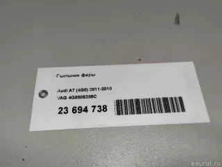 4G8805286C VAG Пыльник фары Audi A7 2 (S7,RS7) Арт E23694738, вид 11