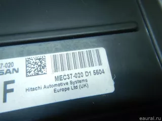 23710BA106 Nissan Блок управления двигателем Nissan Primera 12 Арт E60691521, вид 2