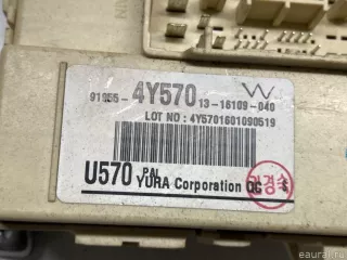919554Y570 Hyundai-Kia Блок предохранителей Kia Rio 3 Арт E31652804, вид 13