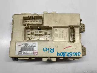 919554Y570 Hyundai-Kia Блок предохранителей Kia Rio 3 Арт E31652804, вид 9