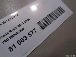 8R0827505 VAG Замок крышки багажника Audi A6 C6 (S6,RS6) Арт E81063577, вид 6