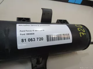 1803539 Ford Адсорбер (фильтр угольный) Ford C-max 2 restailing Арт E81063720, вид 8