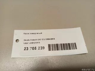 1J0612181B VAG Насос вакуумный Seat Ibiza 4 Арт E23705239, вид 8