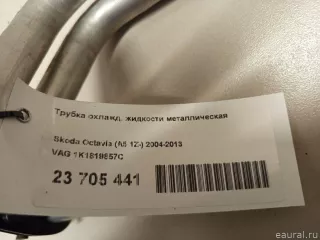 1K1819857C VAG Трубка охлаждающей жидкости металлическая Seat Alhambra 2 restailing Арт E23705441, вид 8