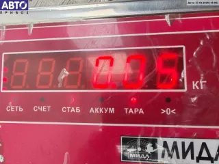 159383-01 Патрон лампы указателя поворота Opel Astra H Арт 55046131, вид 3