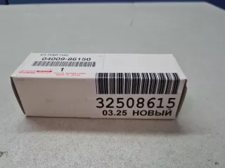 0400986150 Насос топливный Toyota Land Cruiser 200 Арт Z345606, вид 2