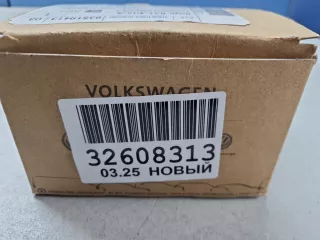 8W5831403A Петля двери передней левой верхняя Audi A4 B9 Арт ZAP345669, вид 2
