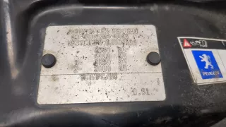 1612247080 Планка под капот Peugeot Boxer 3 Арт 20199454, вид 5