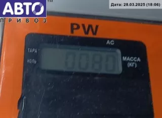 8226621 Ручка открывания капота BMW 5 E39 Арт 54495848, вид 3
