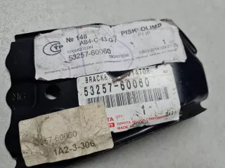 5325760060 Кронштейн радиатора Lexus LX 3 Арт Z345685, вид 2