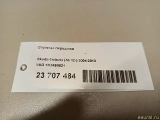 1K0498621 VAG Ступица передняя Audi A3 8P Арт E23707484, вид 6