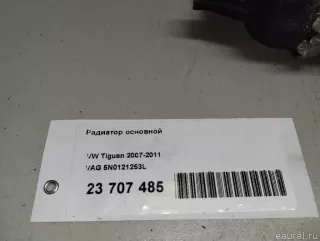 5N0121253L VAG Радиатор основной Seat Alhambra 2 restailing Арт E23707485, вид 9