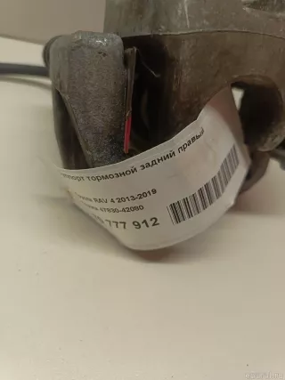 4783042080 Toyota Суппорт тормозной задний правый Toyota Rav 4 4 Арт E70777912, вид 8