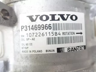 36010255 Volvo Компрессор кондиционера Volvo XC90 2 Арт E95742765, вид 12
