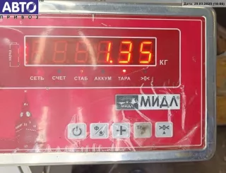  Цилиндр сцепления главный Volkswagen Golf 4 Арт 54808834, вид 3