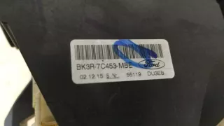 BK3R7C453MBE Кулиса Ford Transit 4 Арт W44211, вид 2