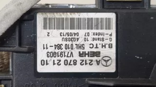A2128702110 Моторчик печки Mercedes E W212 Арт 9402607, вид 4