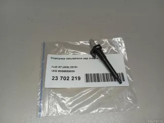 8W9955993A VAG Форсунка омывателя зад стекла Volkswagen Teramont Арт E23702219, вид 5