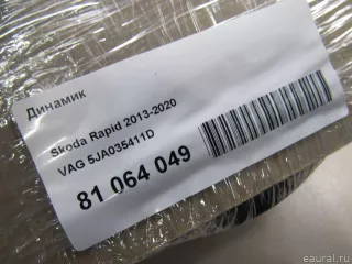 5JA035411D VAG Динамик Seat Toledo 4 Арт E81064049, вид 4