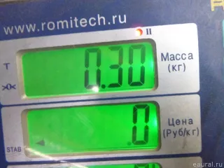 275101698R Renault Блок управления отопителем Renault Logan 2 Арт E48569823, вид 17