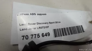 LR072107 Land Rover Датчик ABS задний Land Rover Discovery 5 Арт E70775649, вид 6