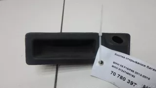 51247463163 BMW Кнопка открытия багажника BMW X2 F39 Арт E70780397