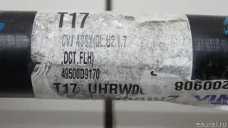 49500D9170 Hyundai-Kia Полуось передняя левая Kia Sportage 4 Арт E70780174, вид 5
