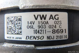 06L903024C VAG Генератор Audi A4 B9 Арт E95749931, вид 11