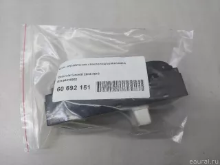 96418302 GM Блок управления стеклоподъемниками Daewoo Nubira j200 Арт E60692151, вид 4