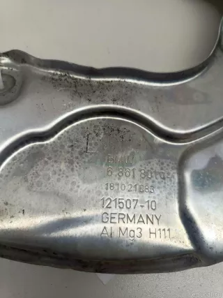 34206899153 BMW Кожух защитный тормозного диска BMW X5 G05  Арт E70777466, вид 6