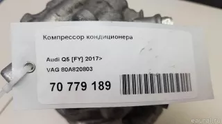 80A820803 VAG Компрессор кондиционера Audi Q5 2 Арт E70779189, вид 9
