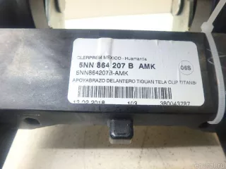 5NN864207BAMK VAG Подлокотник Volkswagen Tiguan 2 Арт E95748066, вид 4