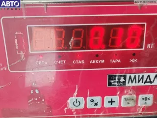 8375408 Переключатель дворников BMW 5 E39 Арт 55045611, вид 3