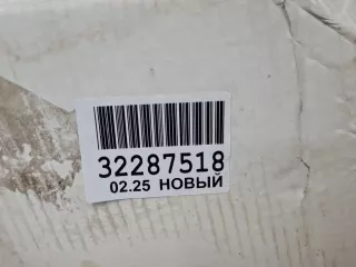 8402100K46 Капот Great Wall Hover Арт Z345110, вид 2