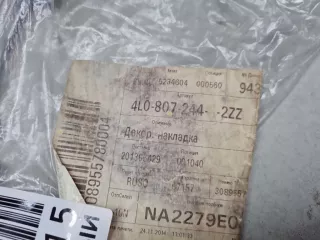 4L08072442ZZ Молдинг переднего бампера правый Audi Q7 4L Арт ZAP345937, вид 3