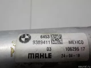 64539389411 BMW Радиатор кондиционера  BMW X6 G06 Арт E52514770, вид 5