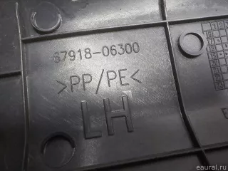 6791806300C0 Toyota Накладка порога (внутренняя) Toyota Camry XV70 Арт E52518936, вид 12