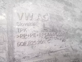5QF825201C VAG Защита антигравийная Skoda Kodiaq Арт E95748860, вид 11