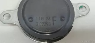 1537025020 Toyota Клапан ГРМ Toyota Highlander 3 restailing Арт E103081732, вид 5