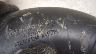 55351926 Расходомер Opel Astra H Арт 9483967, вид 3
