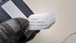 C2Z17218 Кнопка стеклоподъемника переднего правого Jaguar XF 250 Арт 20206410, вид 3