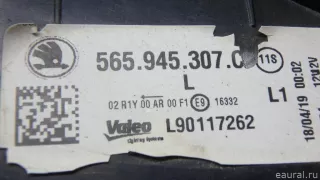 565945307C VAG Фонарь задний внутренний левый Skoda Kodiaq Арт E70780824, вид 8