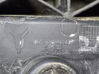 H97A2804020AA усилитель бампера Voyah Free Арт lz233501, вид 6