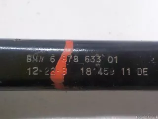 33326878631 BMW Рычаг задний верхний левый BMW 3 G20/G21 Арт E52518894, вид 10