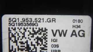 5Q1953521GRIGI VAG Переключатель подрулевой в сборе Skoda Kodiaq Арт E70781354, вид 13